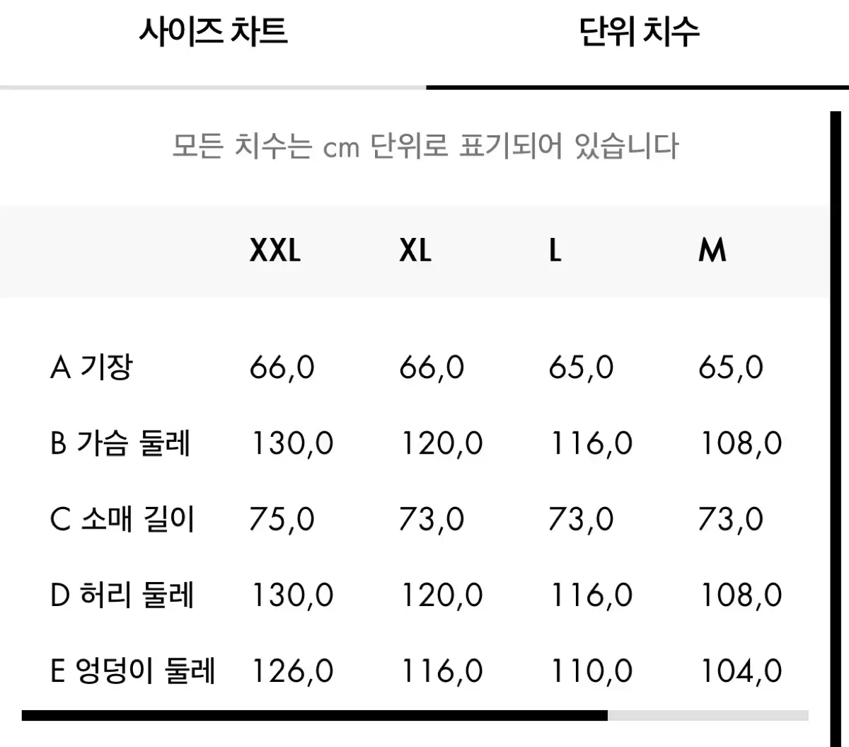 thumbnail-7